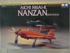 Maquette Avion 1/72 TAMIYA Ref 60738 Aichi M6A1-K Nanzan (Seiran Kai)