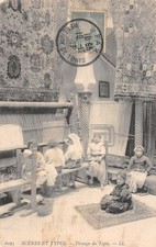 TUNISIA SFAX CARPET WEAVING