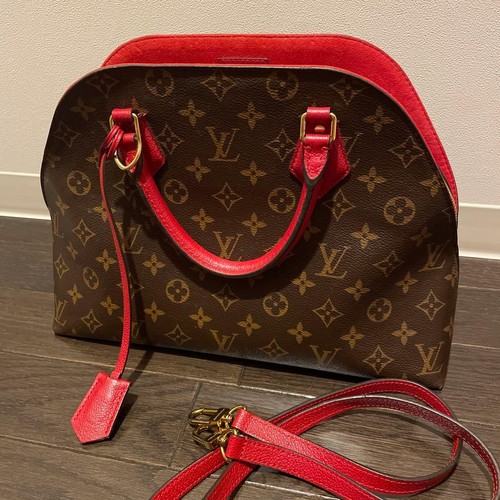 Price louis vuitton monogram - price,