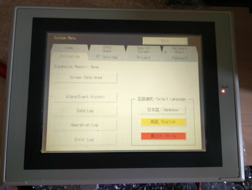 Omron ns7 sv00 - ▀▄▀▄▀, ns7-sv00