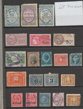 lot de timbres fiscaux tous pays