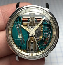 Vintage 1970 Bulova Accutron