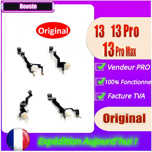 Original nappe flash - 🇫🇷,