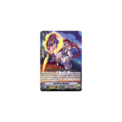 Vanguard tcg card - vanguard,