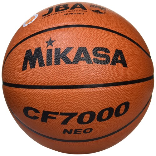 Ballon basket ball - ballon, basket-ball
