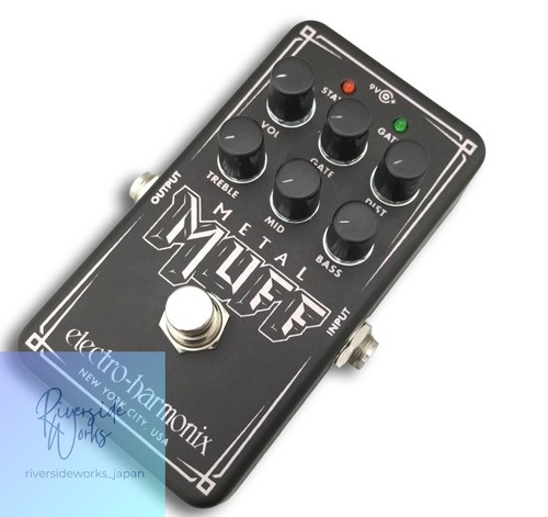 Electro harmonix nano metal - electro-harmonix,