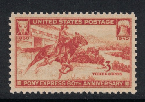 Scott 894 mnh timbre - mnh,