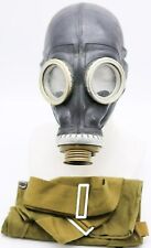 Authentique masque replacement