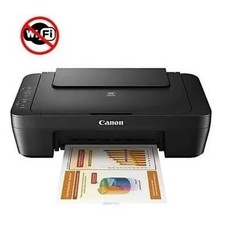 Imprimante Canon Multifonction Jet d'Encre Couleur Noir PIXMA MG2551S Filaire FR