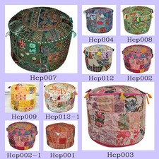 Repose-Pieds Pouf Coton