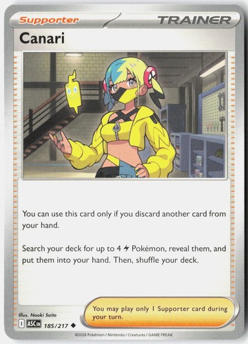 Canari 185 217 uncommon - 185/217,