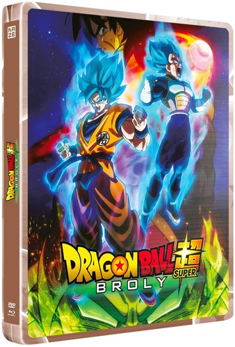 Dragon ball super broly - ball, :