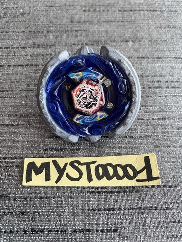 Toupie beyblade metal occasion - toupie,