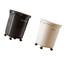 Poubelle à roulettes pour