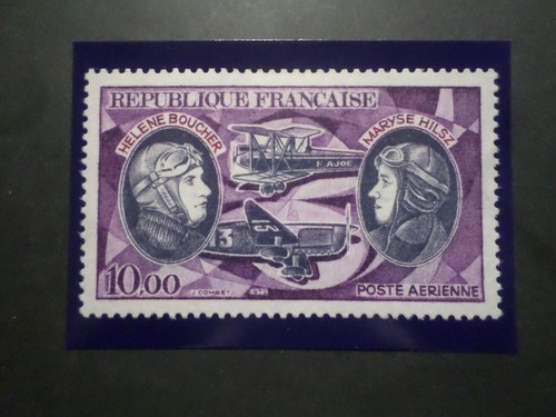 France entiers postaux carte - entiers,