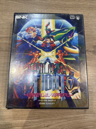 Galaxy fight snk - galaxy,
