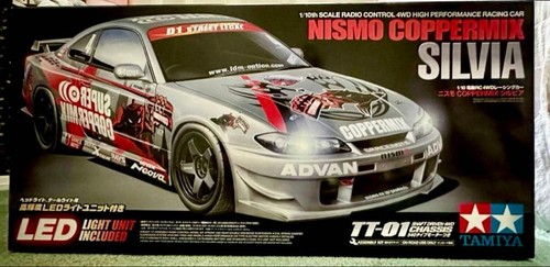Tamiya nismo coppermix silvia - tamiya,