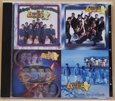 Los Angeles Azules - 8 Albums En Uno + 3 Singles Vol.2 - MP3 Audio