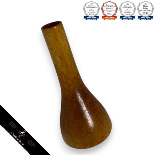 Embouchure bois pour - embouchure,