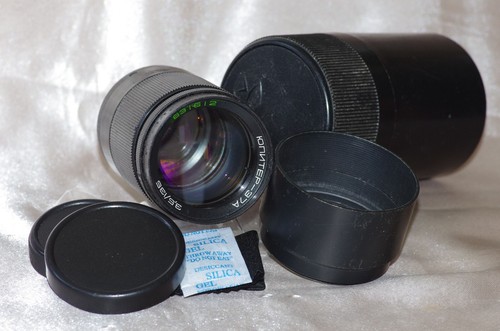 Objectif m42 135mm 5 - 135mm, f3,5