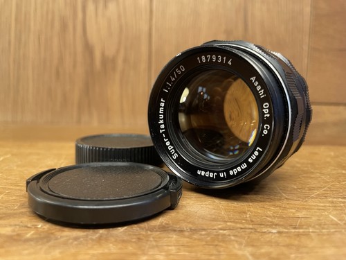 Objectif standard pentax super - pentax,