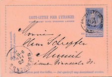 Belgique Carte Lettre Pour