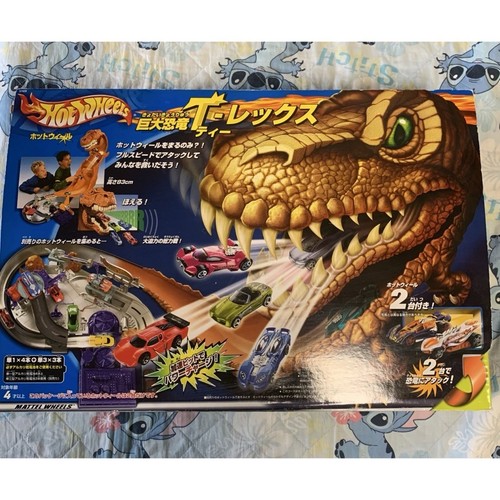Rare hot wheels giant dinosaur - giant,