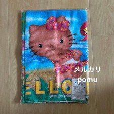Serviette visage bikini bronzée Kitty rare accessoire de plage inutilisé