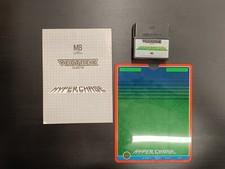 Hyperchase Vectrex Cassette MB