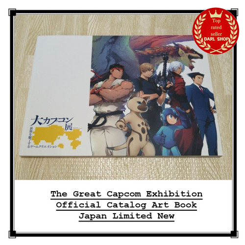 The great capcom - capcom, exhibition