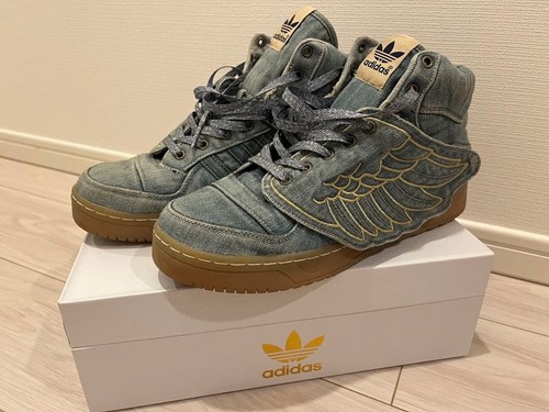 Baskets adidas jeremy - baskets,