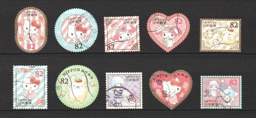 Japon 2016 salutations sanrio - 2016,
