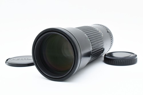 Exc téléobjectif smc - [exc+5],