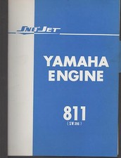 1971 SNOJET SNOWMOBILE YAMAHA