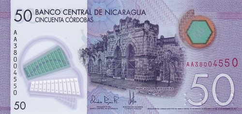 Nicaragua cordobas - nicaragua,