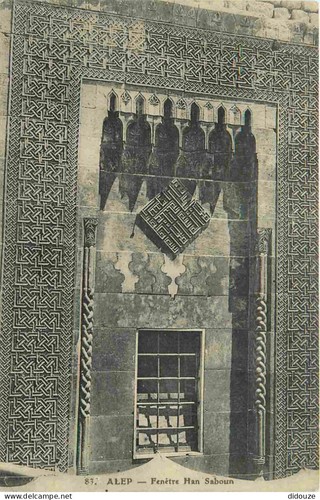 Antique postcard syria - postcard,