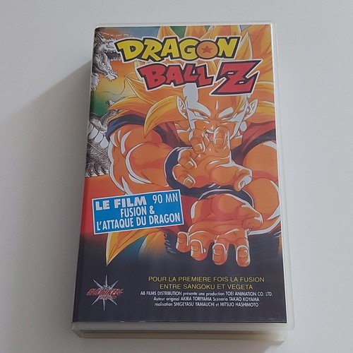 Films dragon ball fusion - films,