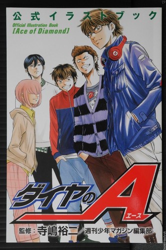 Ace diamond official - of,