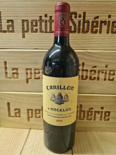 Carillon angelus 2016 saint - carillon,