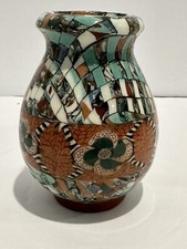 Vintage Jean Gerbino Vallauris France Mosaic Pottery 4 1/2 Vase
