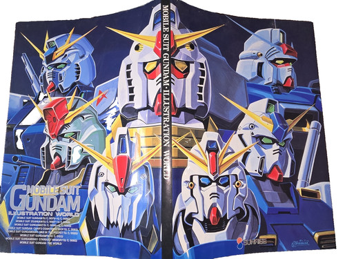 Mobile suit gundam - mobile,