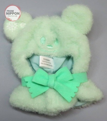 Porte clés peluche - porte-clés,