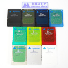 SONY Playstation 2 PS2 Official 8MB Memory Card SCPH-10020 Choice of colors