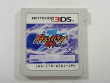 INAZUMA ELEVEN GO DARK NINTENDO 3DS NTSC-JAPAN (CARTRIDGE ONLY)