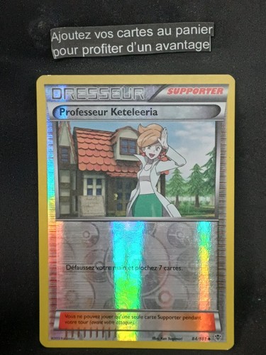 Professeur keteleeria reverse - keteleeria,