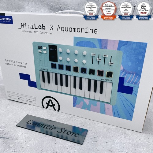 Arturia minilab aquamarin - arturia,