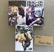 Drag-On Dragoon : Utahime Five
