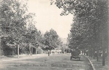 75 PARIS PORTE MAILLOT ENTREE