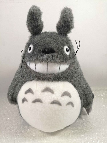 Peluche mon voisin - peluche, (plush)