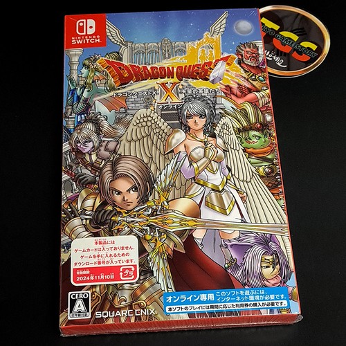Dragon quest heroes - x,